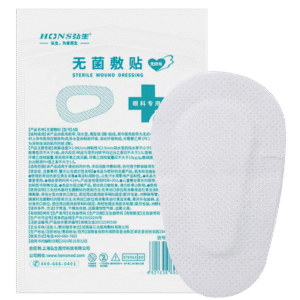 Sterile application for ophthalmology (eye patch 4 white 6cm)
