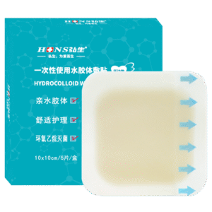 Slow injury care (hydrocolloid type)