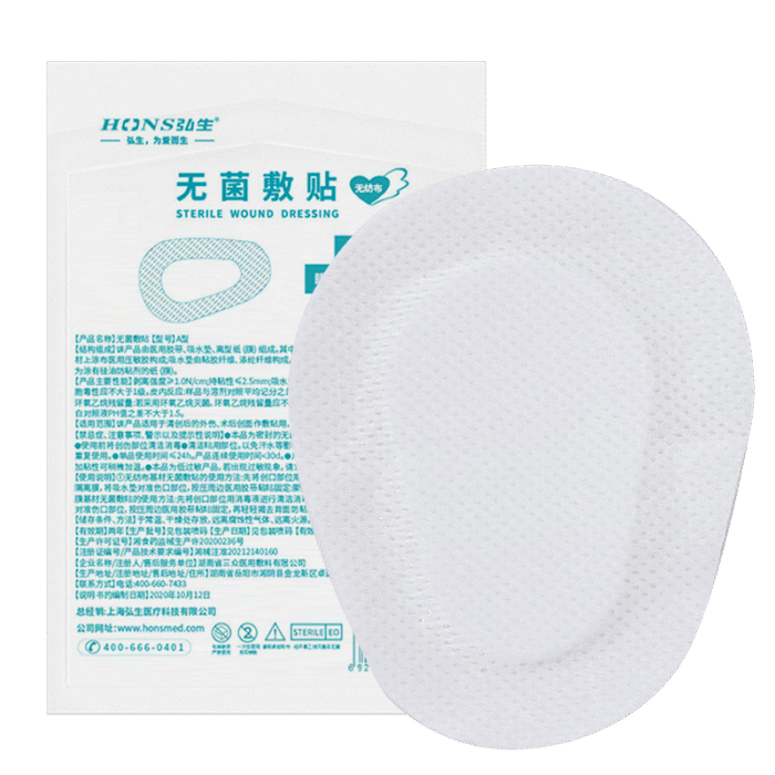 6ad2d1ee-8c15-4976-b435-9665e4f9b551