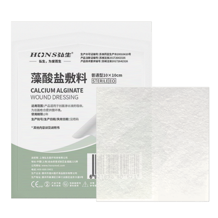 c7cb75e9-96b5-40e2-bfc4-b75aab12fff4