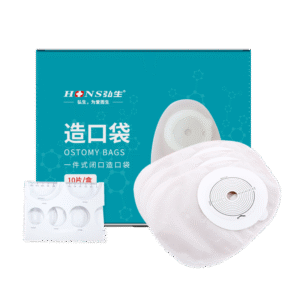 One-piece ostomy bag (closed)